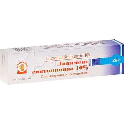 Синтомицина линимент 10% 25г Производитель: Россия Алтайвитамины